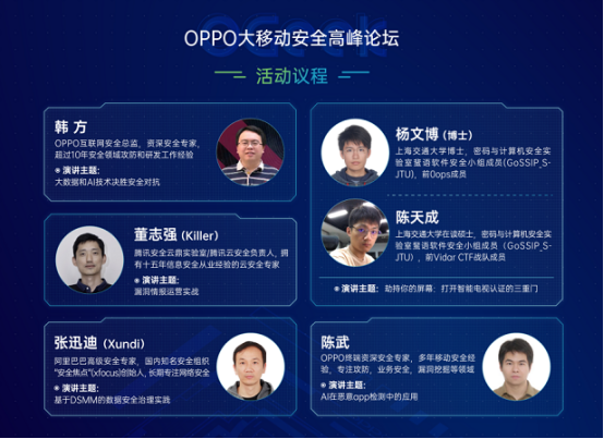 警惕網絡陷阱，揭秘最準一肖一碼背后的風險與挑戰