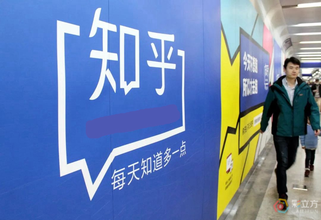 新澳門天天開彩，探索未來的彩票文化與創新趨勢（2024年展望）