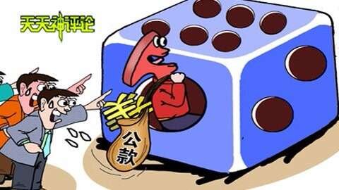 澳門天天彩期期精準——揭開犯罪現象的真相