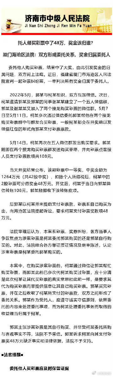 黃宇若萱 第7頁
