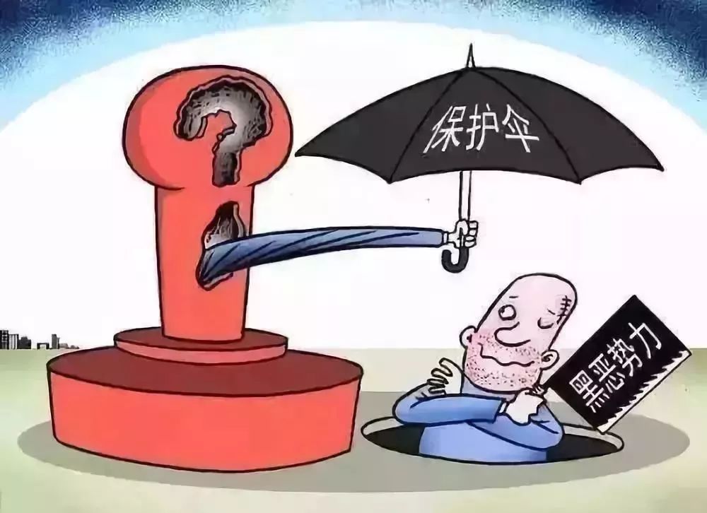 澳門正版精準免費大全——揭示違法犯罪問題