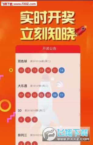 二四六天天彩資料大全網(wǎng)，探索與發(fā)現(xiàn)