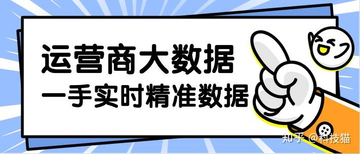 孫澤若潔 第10頁(yè)