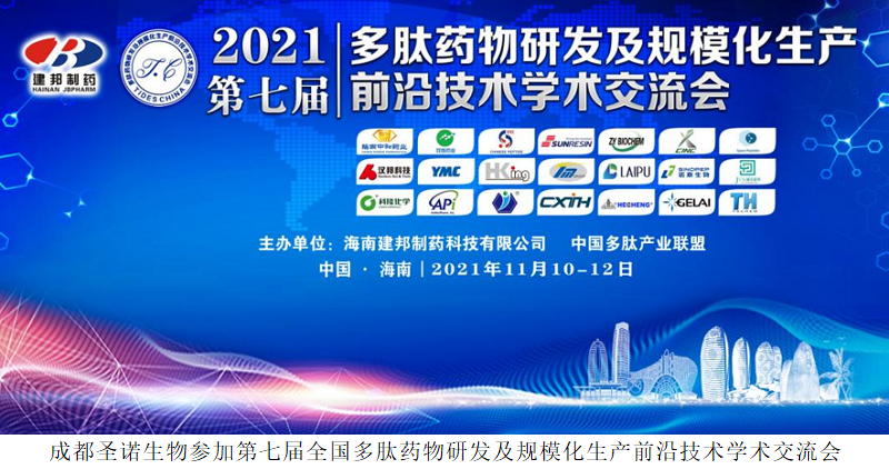 新澳精選資料免費提供，助力學術與職業發展之路