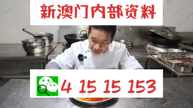 孫晨若塵_1 第8頁