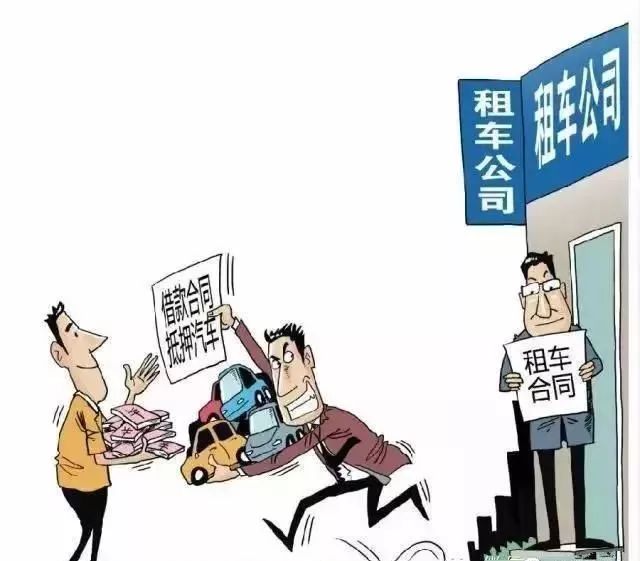 關(guān)于2024新澳正版免費(fèi)資料的探討與警示——警惕違法犯罪問題的重要性