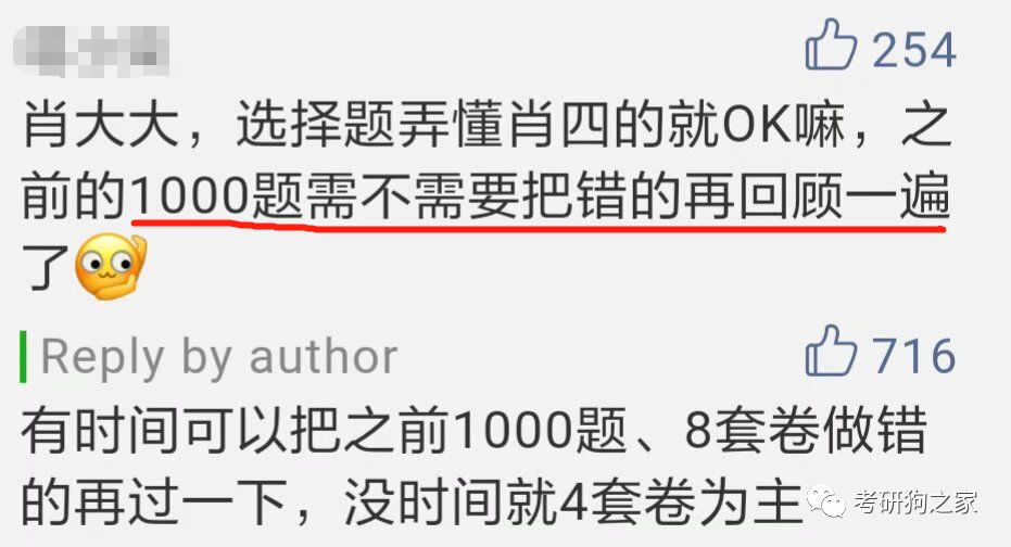 澳門三肖三碼精準(zhǔn)100%黃大仙，揭示一個(gè)違法犯罪問題
