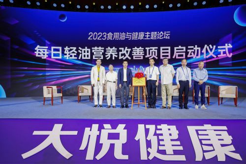 新奧天天精準資料大全，深度解析與探索