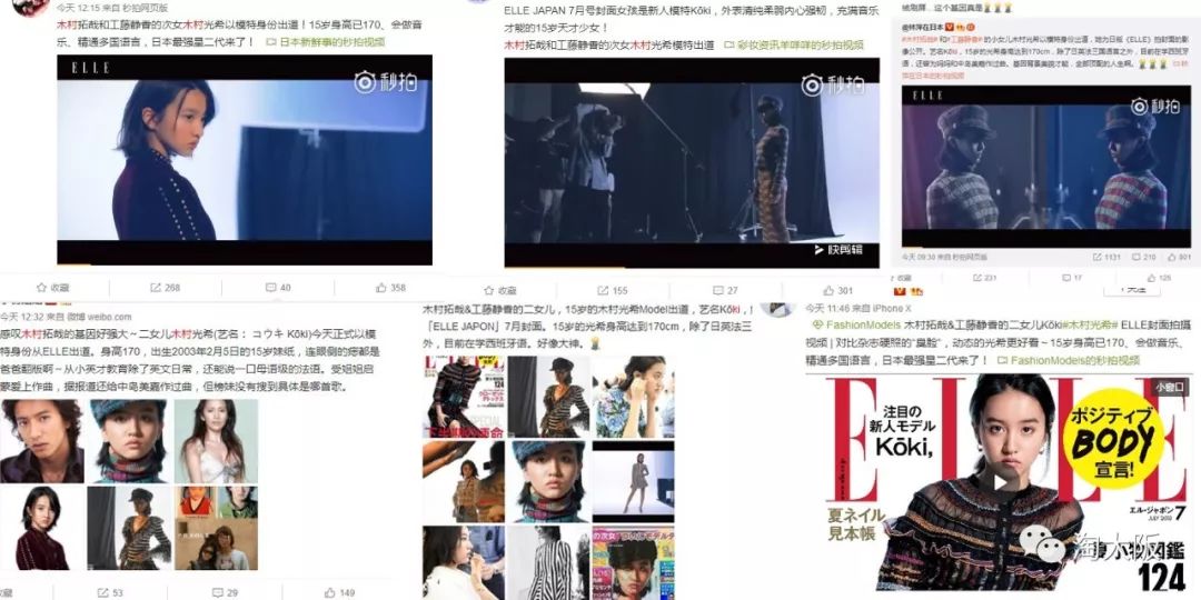澳門正版資料免費大全新聞最新大神——揭開犯罪現象的真相