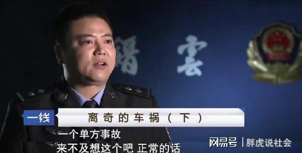 澳門一碼一肖100準(zhǔn)嗎？——揭開犯罪背后的真相