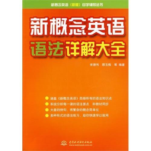 香港正版免費大全資料，探索與解析