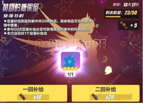 新奧天天免費資料大全，探索與啟示