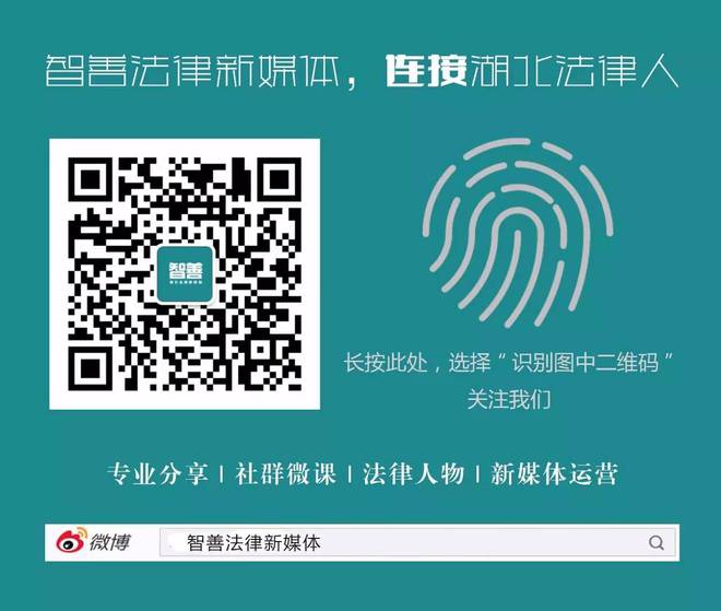 精準一肖一碼一子一中，揭示犯罪背后的真相
