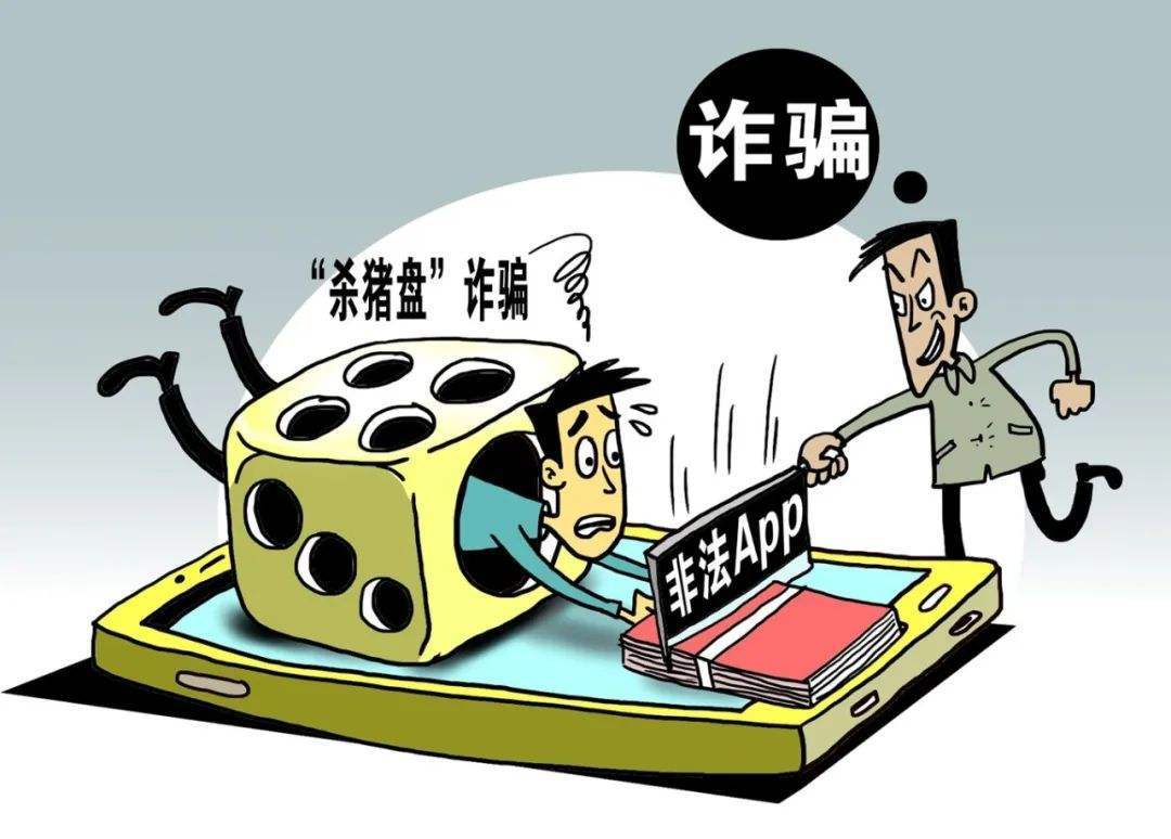 警惕虛假信息，遠離賭博陷阱——關于所謂的2023新澳門免費開獎記錄的警示文章