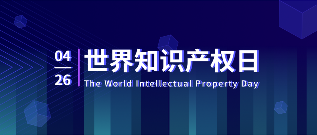 探索未來知識寶庫，2024正版資料免費大全特色展望