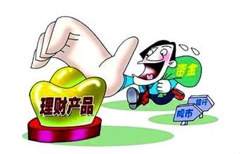 警惕新澳天天開獎資料大全的誘惑，揭示背后的風險與犯罪問題