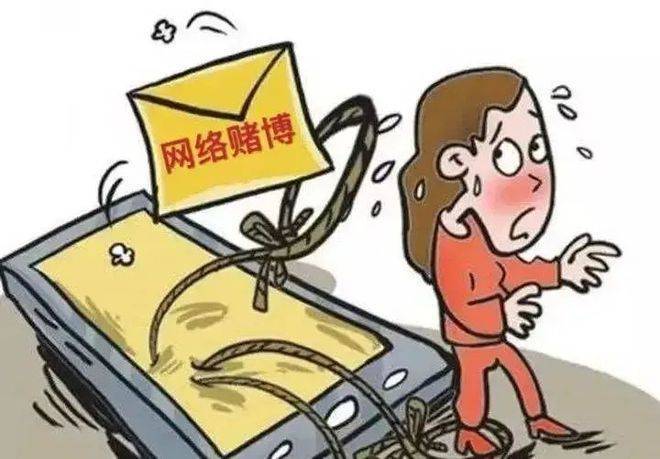警惕網(wǎng)絡(luò)賭博陷阱，遠(yuǎn)離非法一肖一碼一中預(yù)測行為