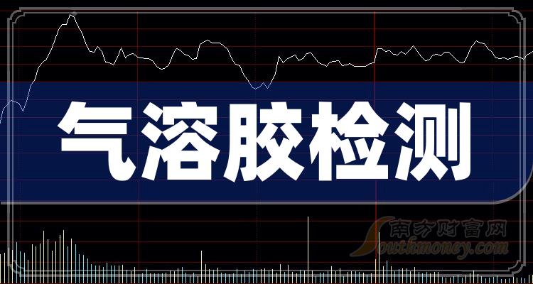 迎接未來，共享知識財富——2024正版資料免費公開