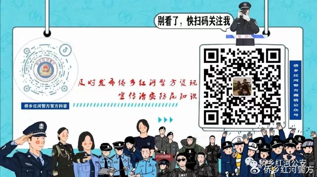 吳宇若涵 第9頁