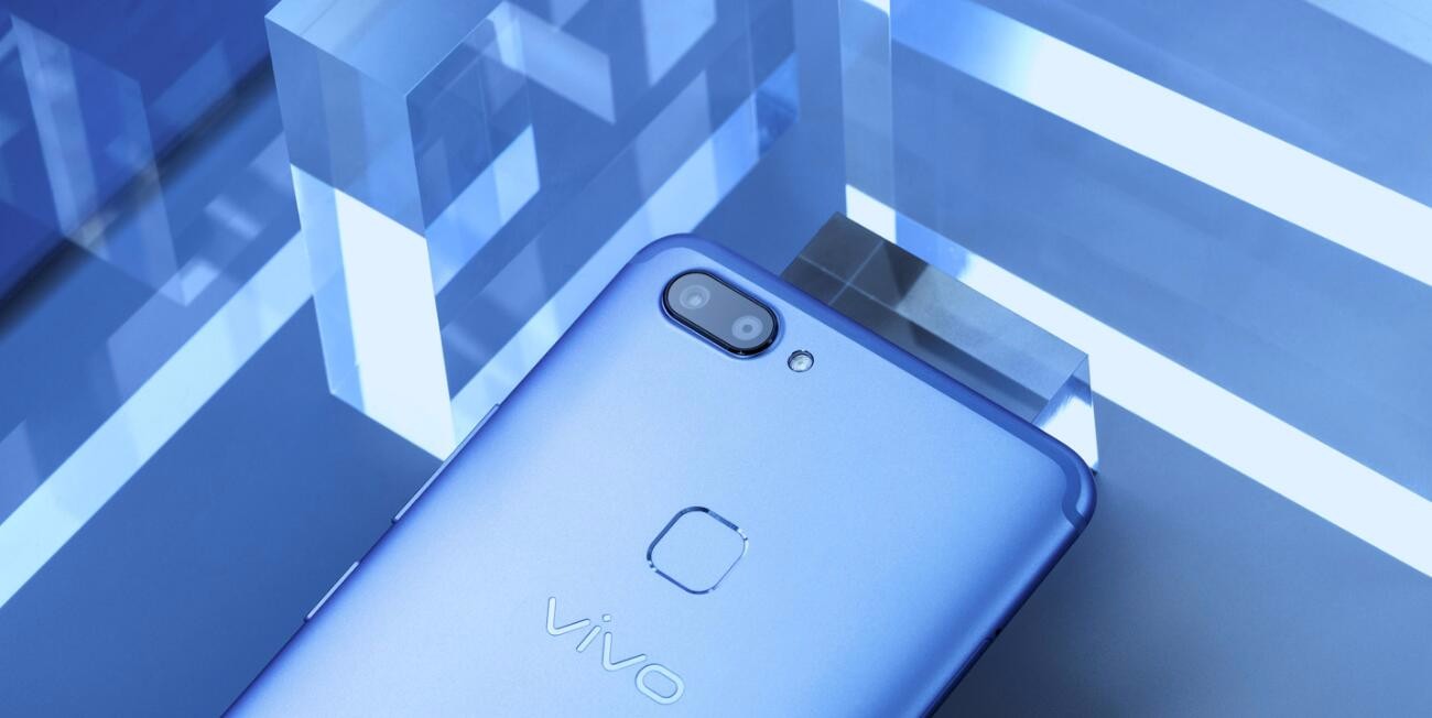 vivo 最新款的智能手機(jī)，科技與美學(xué)的完美結(jié)合