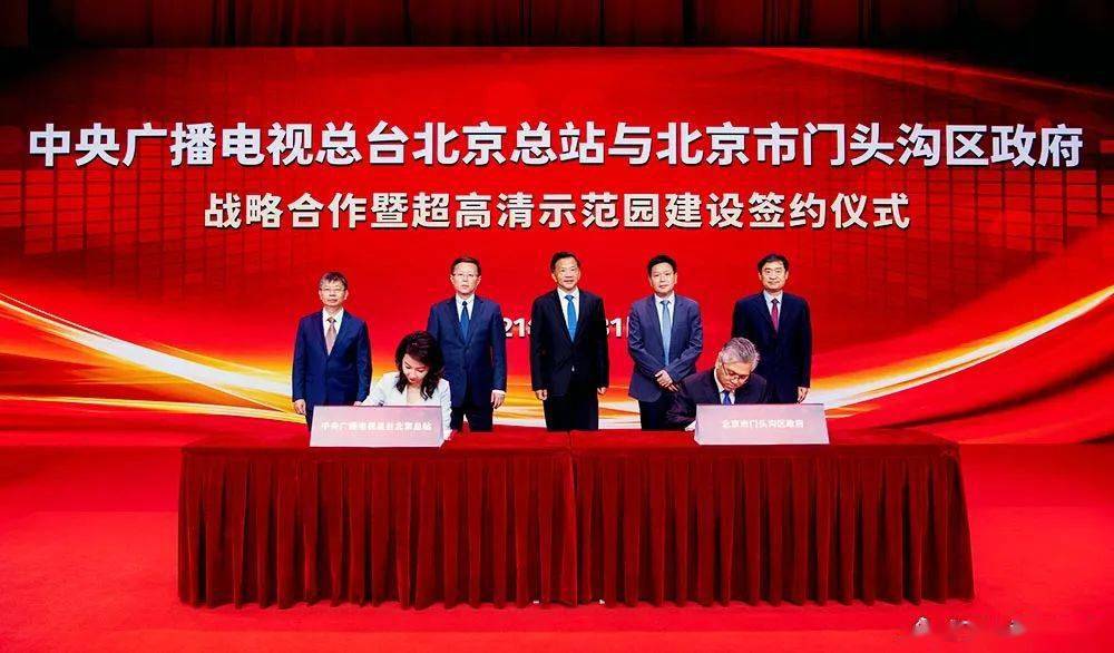 高要最新新聞報道