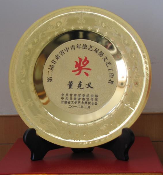 男女對唱，探索2017年最新音樂魅力