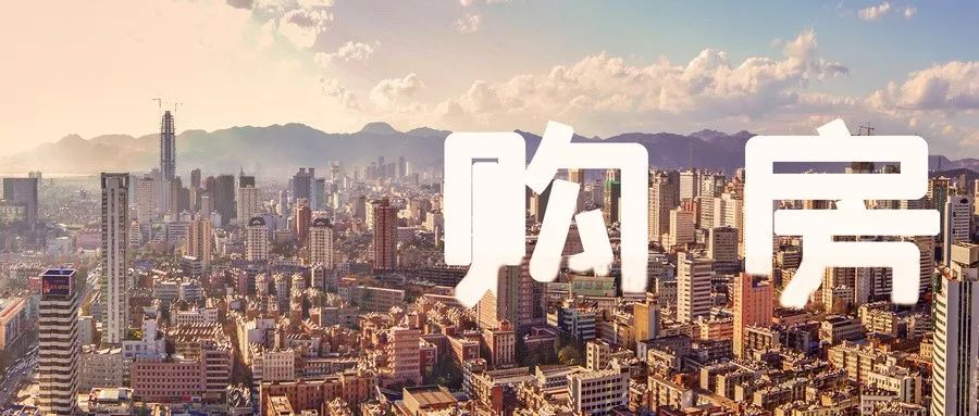 徐水最新房價動態，市場走勢與購房指南