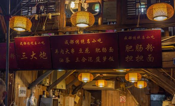 最新飯店名字及其背后的故事