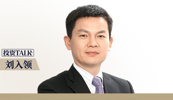 最新的投資理財趨勢與策略探討