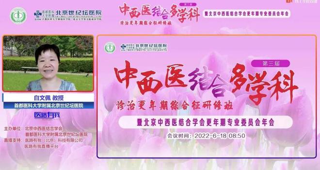 最新老黃歷，傳承與創(chuàng)新的結(jié)合