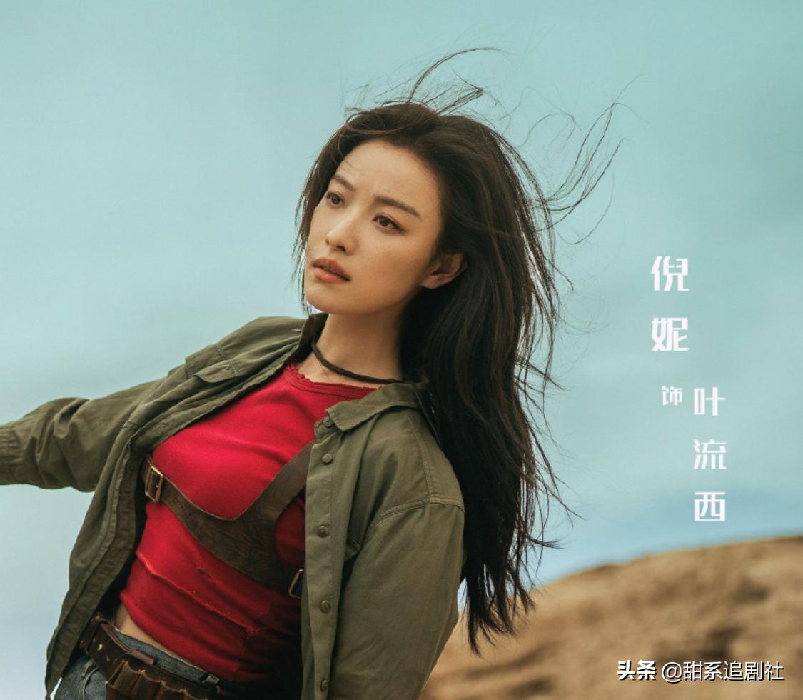 倪妮最新壁紙，時尚魅力與獨特氣質(zhì)的完美呈現(xiàn)