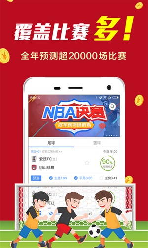 澳門最灘一碼一肖一碼公開，揭示違法犯罪的真面目
