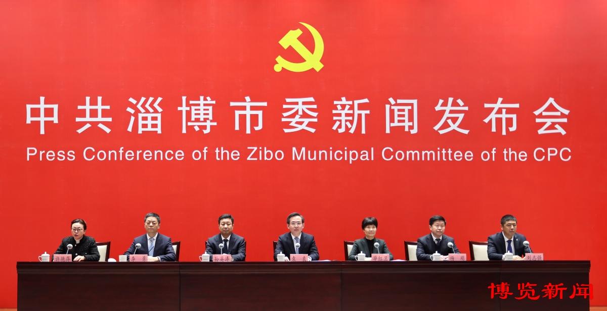邁向未來的知識寶庫——2024年資料免費大全