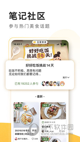 澳門三肖三碼精準100%管家婆——揭示背后的違法犯罪問題