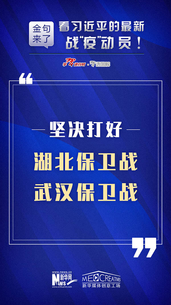 探索新澳正版資料，2024年免費資源的全新篇章