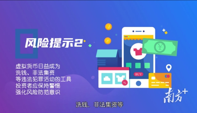 澳彩資料免費(fèi)的資料大全WWE，警惕背后的風(fēng)險(xiǎn)與犯罪問(wèn)題