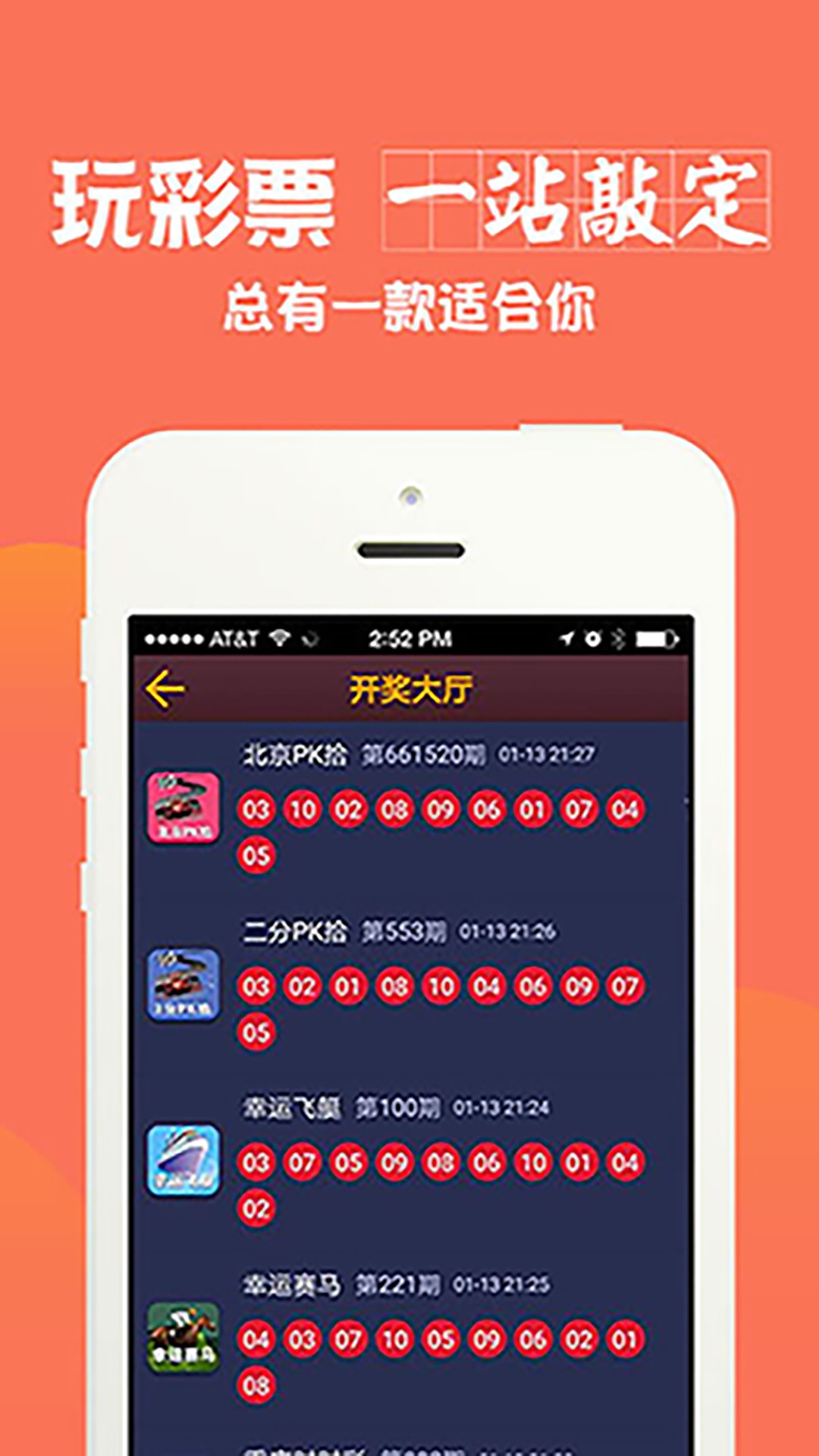 澳門六開天天免費資料大全——揭示背后的違法犯罪問題