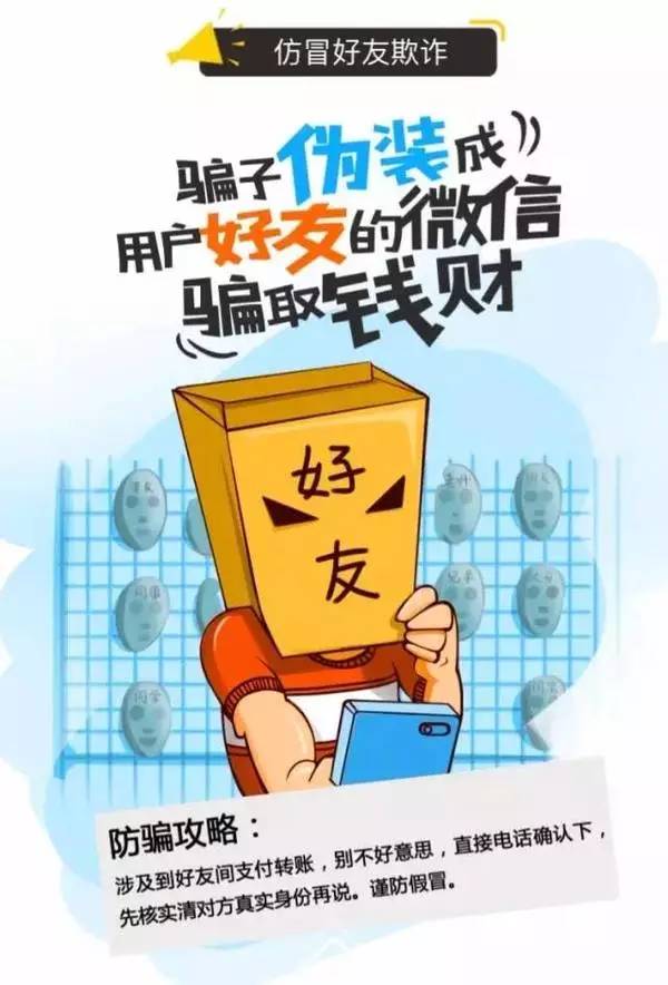 澳門正版資料大全資料生肖卡，揭示背后的真相與警示