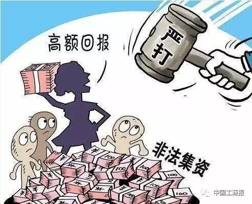 黃翔若清_1 第8頁