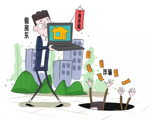 警惕虛假宣傳，關于2024新澳精準正版資料的真相探討