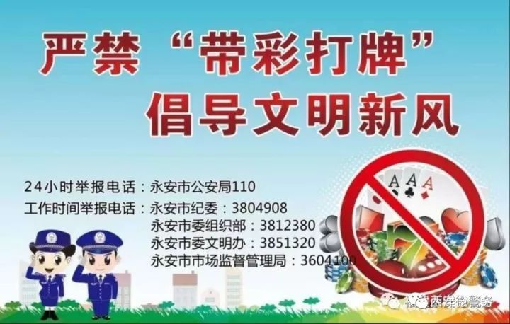 周涵若彤 第8頁