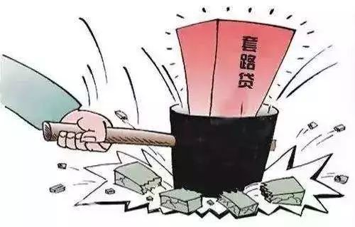 關于新澳門正版免費大全的探討——一個關于違法犯罪問題的探討