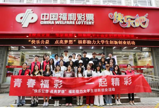 2024天天開(kāi)彩資料大全免費(fèi)——助力您的彩票夢(mèng)想之旅