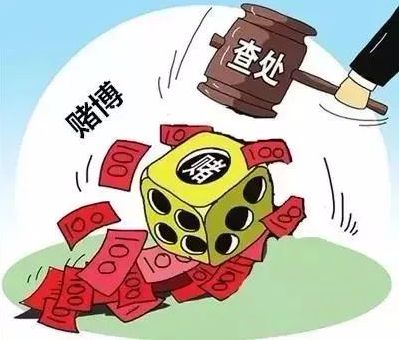 警惕賭博陷阱，遠(yuǎn)離今晚澳門特馬必開(kāi)一肖的虛假預(yù)測(cè)