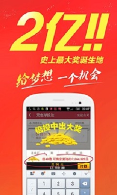 李希若恒 第8頁