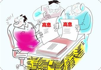 澳門彩票背后的故事，警惕違法犯罪風險