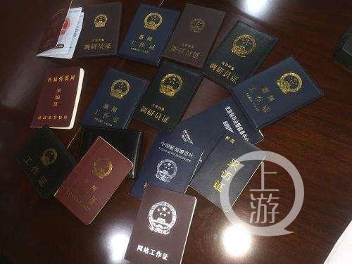 佳縣今日新聞最新報(bào)道