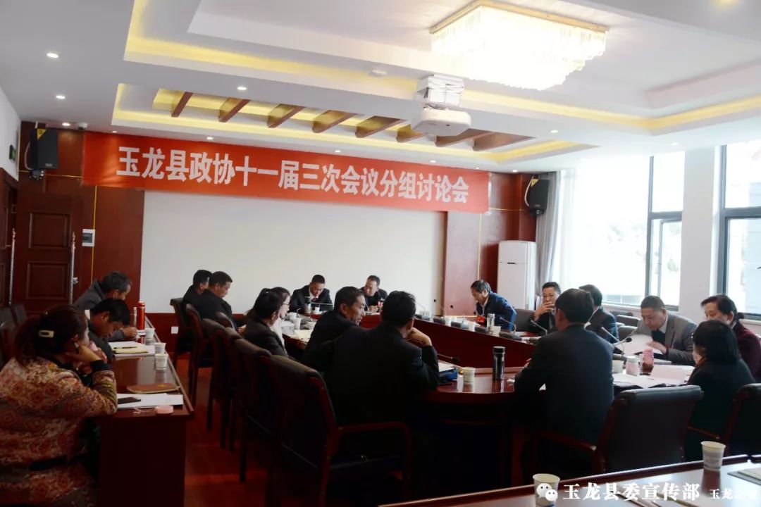 祁陽縣最新人事公示，展現新氣象，激發新活力