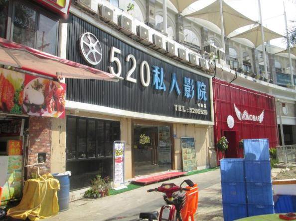 最新鮮面條店轉讓——一次商業機遇的探尋
