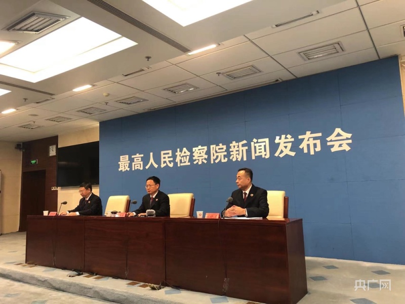 關于新澳2024今晚開獎結果的探討與警示——警惕賭博犯罪的危害